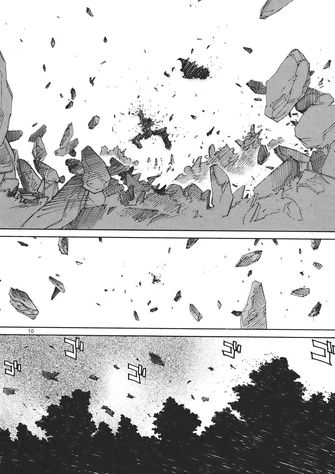 Capitulo 33 page 9