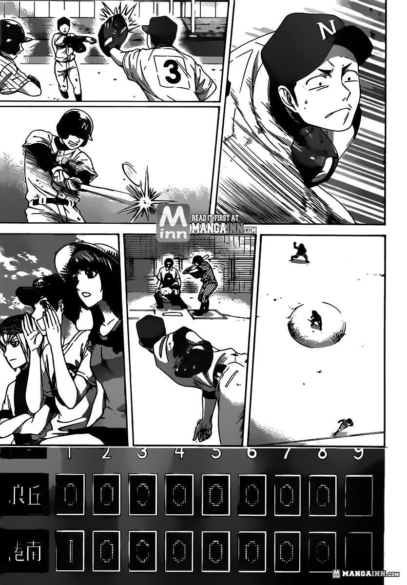 Capitulo 142 page 7