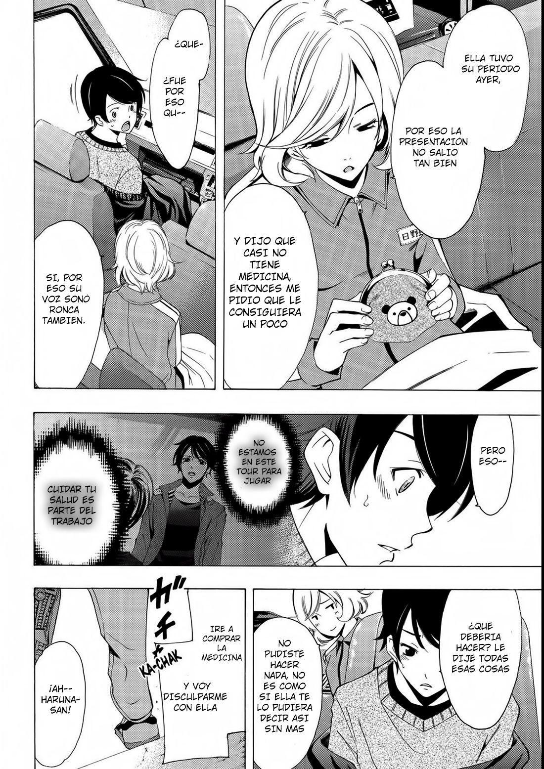 Capitulo 119 page 6