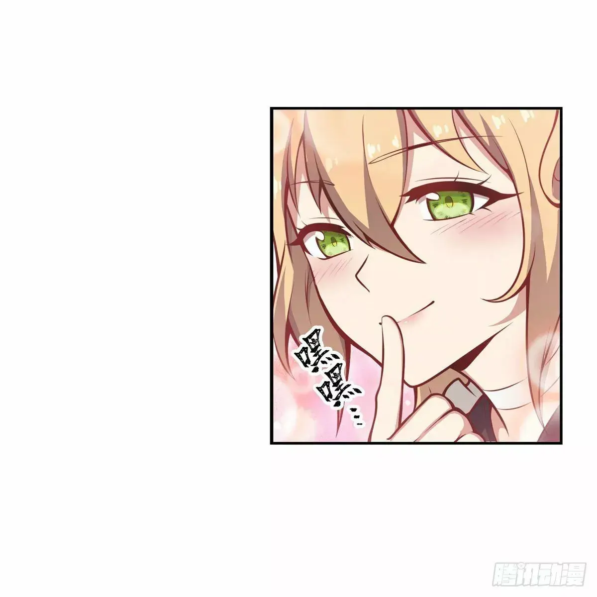 Capitulo 278 page 34