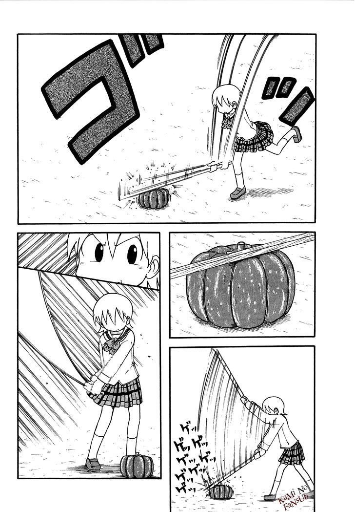 Capitulo 118 page 3