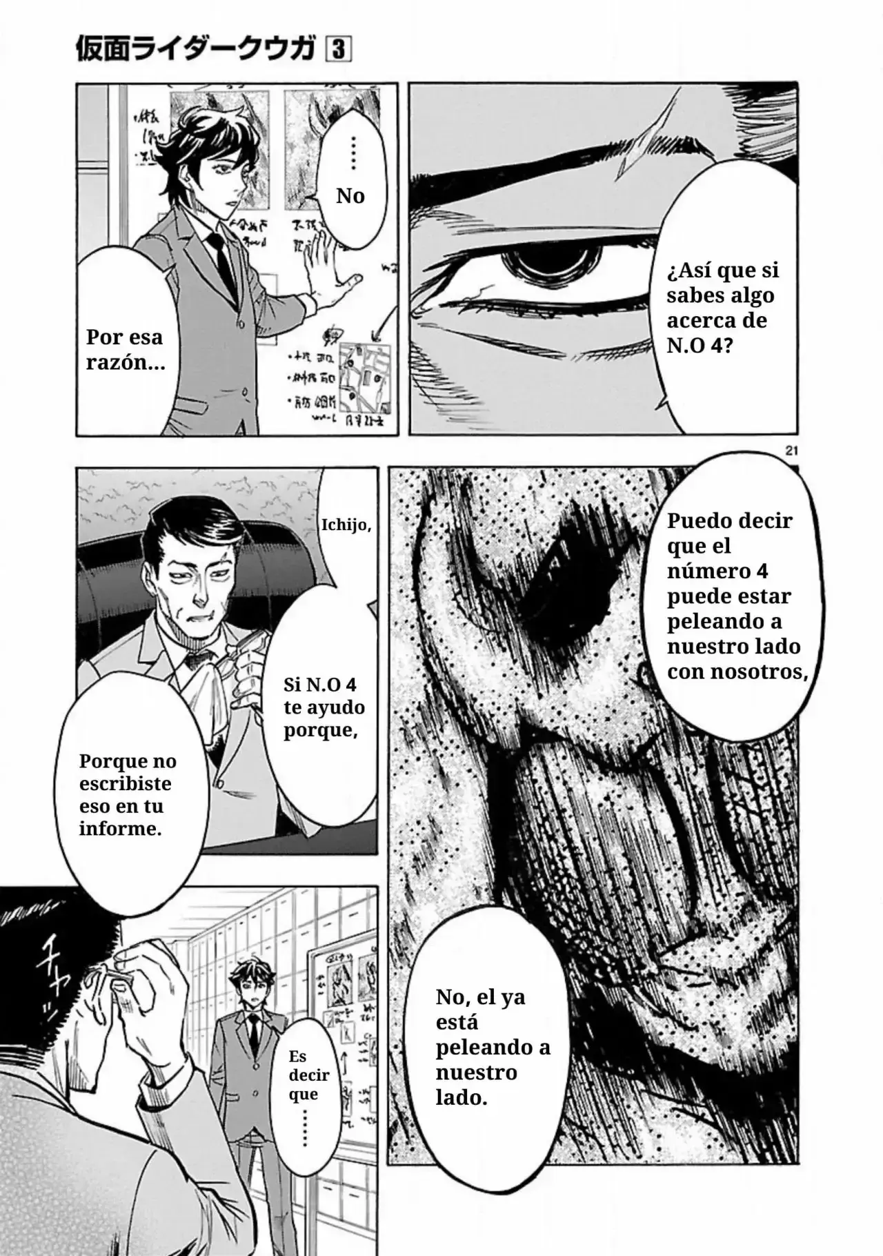 Capitulo 11 page 21