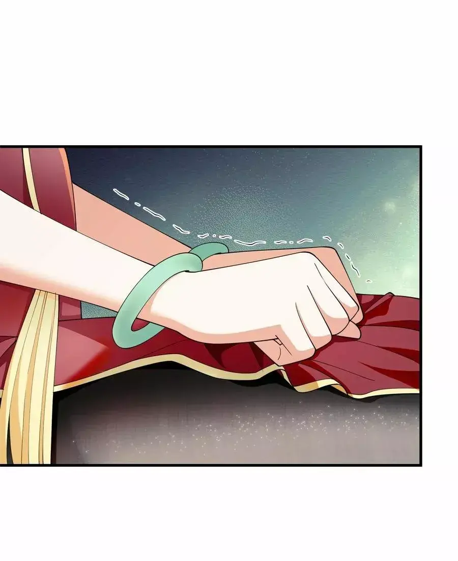Capitulo 32 page 30