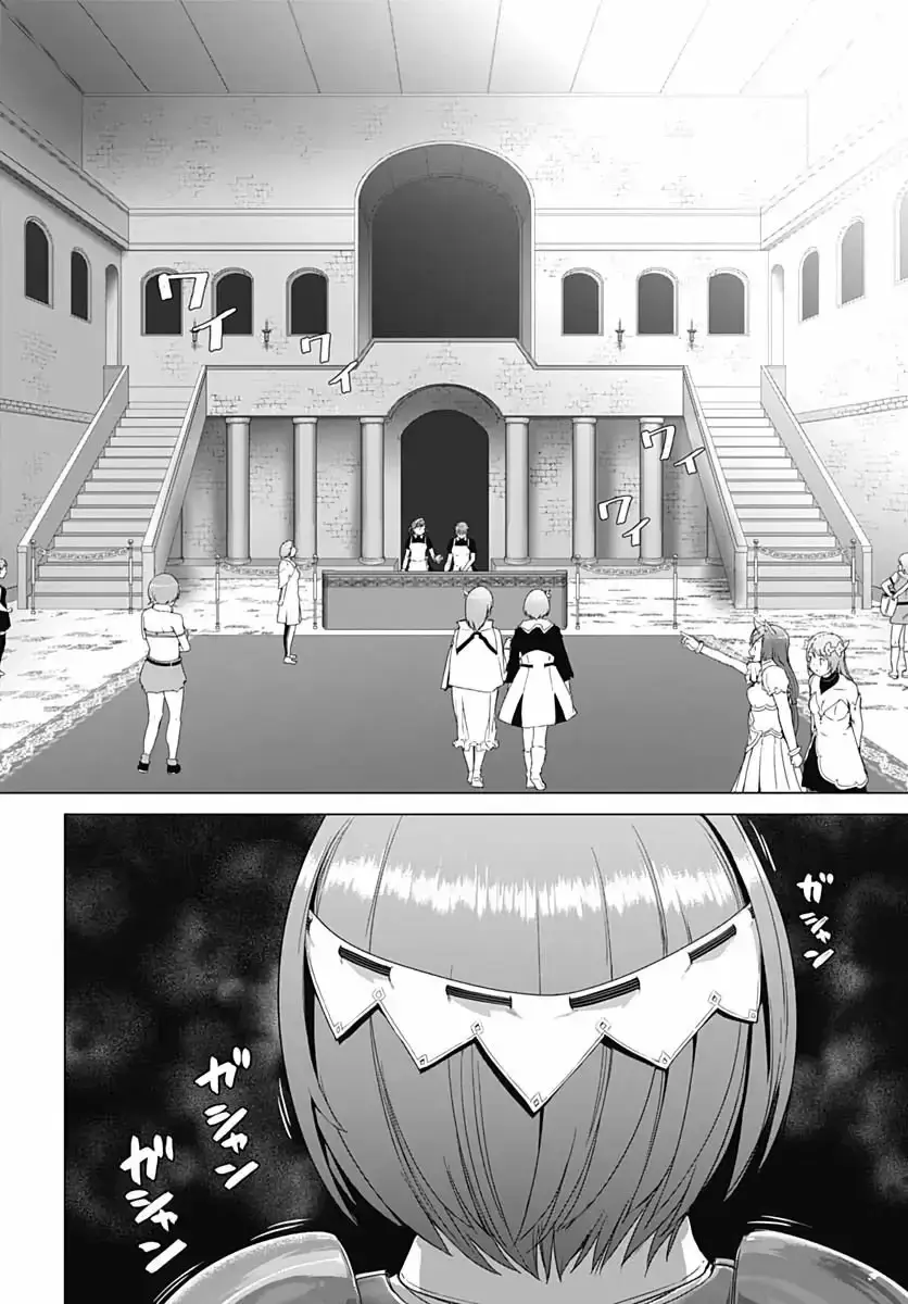 Capitulo 3.20 page 10