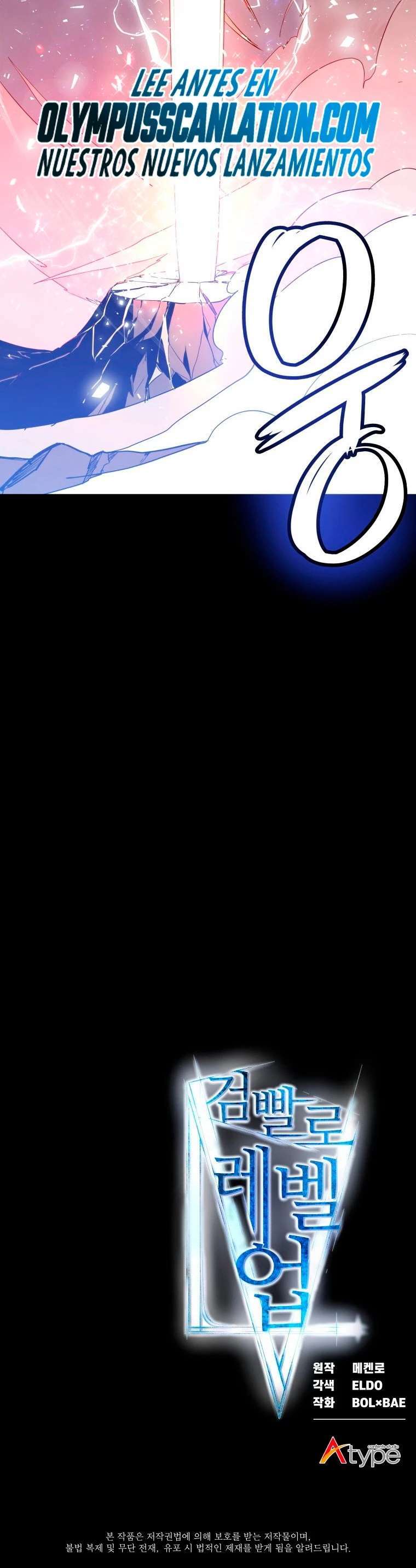 Capitulo 1 page 52