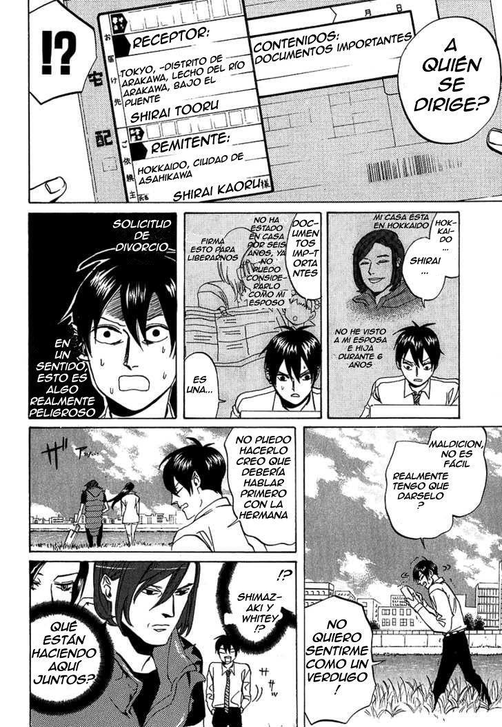 Capitulo 200 page 2