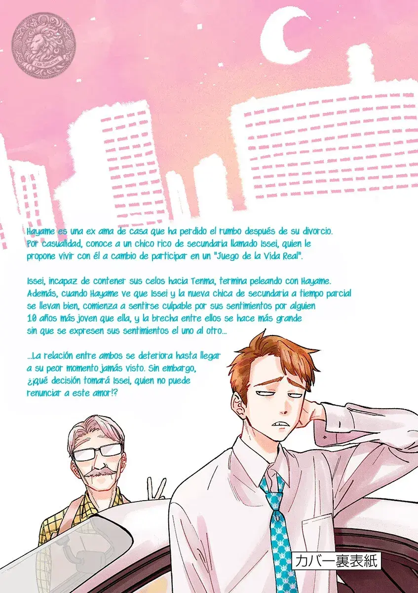 Capitulo 73.50 page 20
