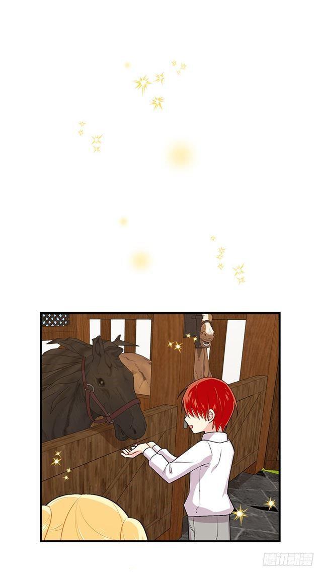 Capitulo 60 page 24