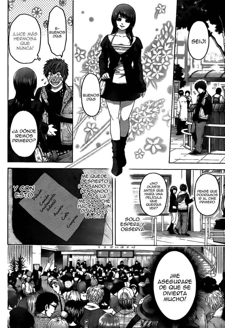 Capitulo 74 page 17
