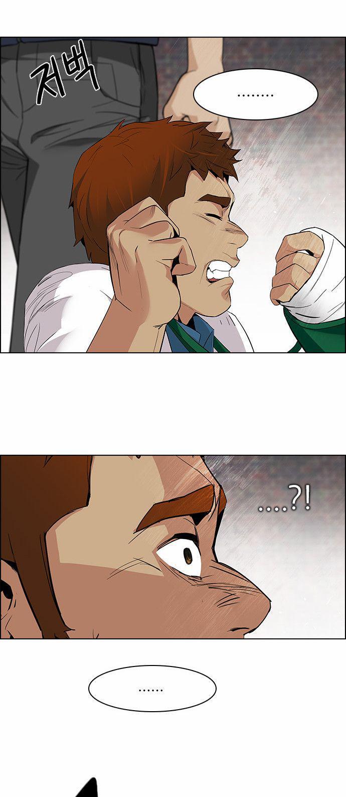 Capitulo 141 page 46
