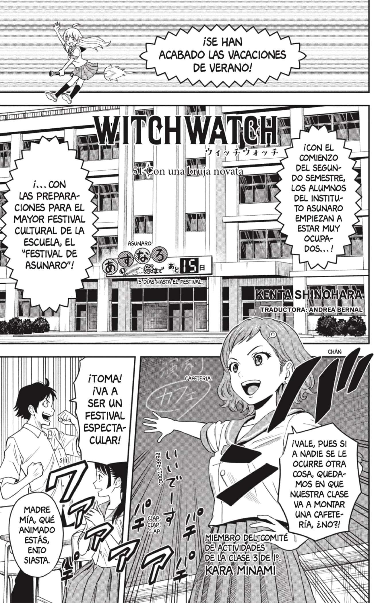 Capitulo 51 page 1