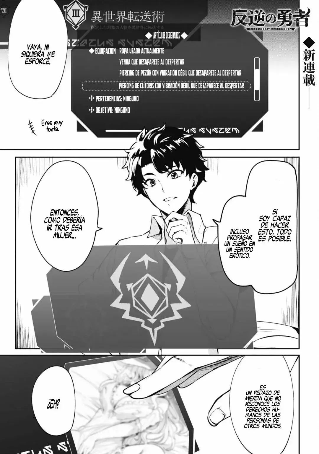Capitulo 1 page 3
