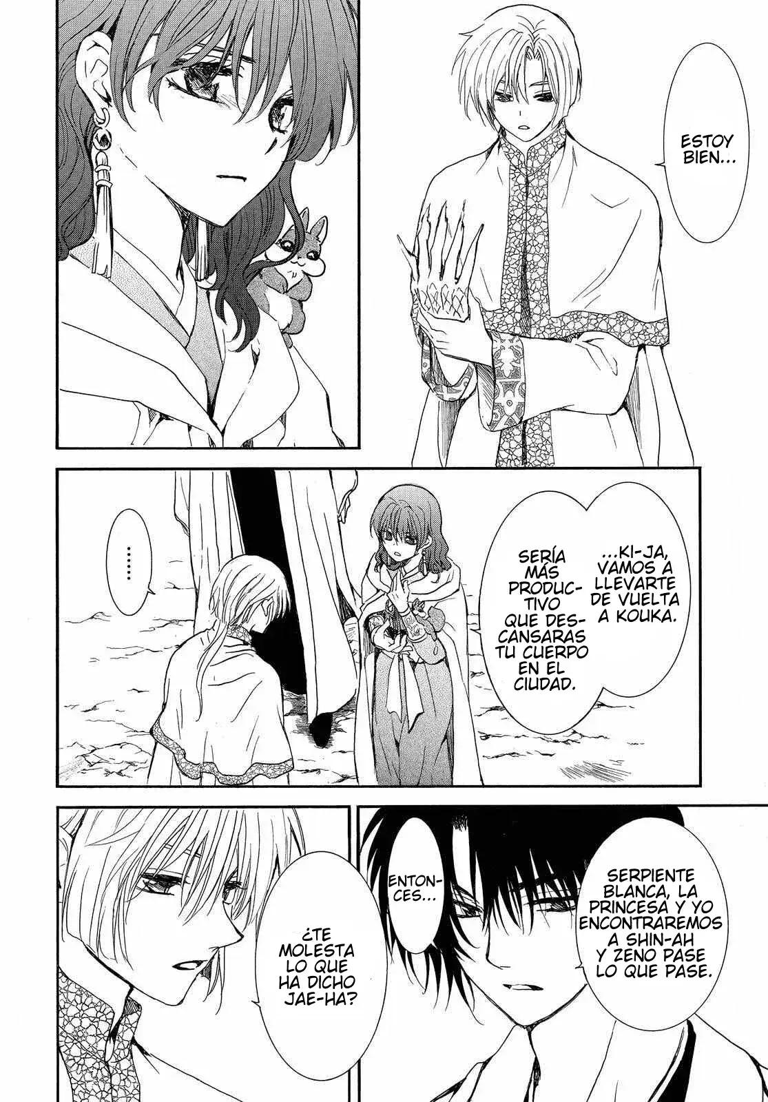 Capitulo 247 page 17