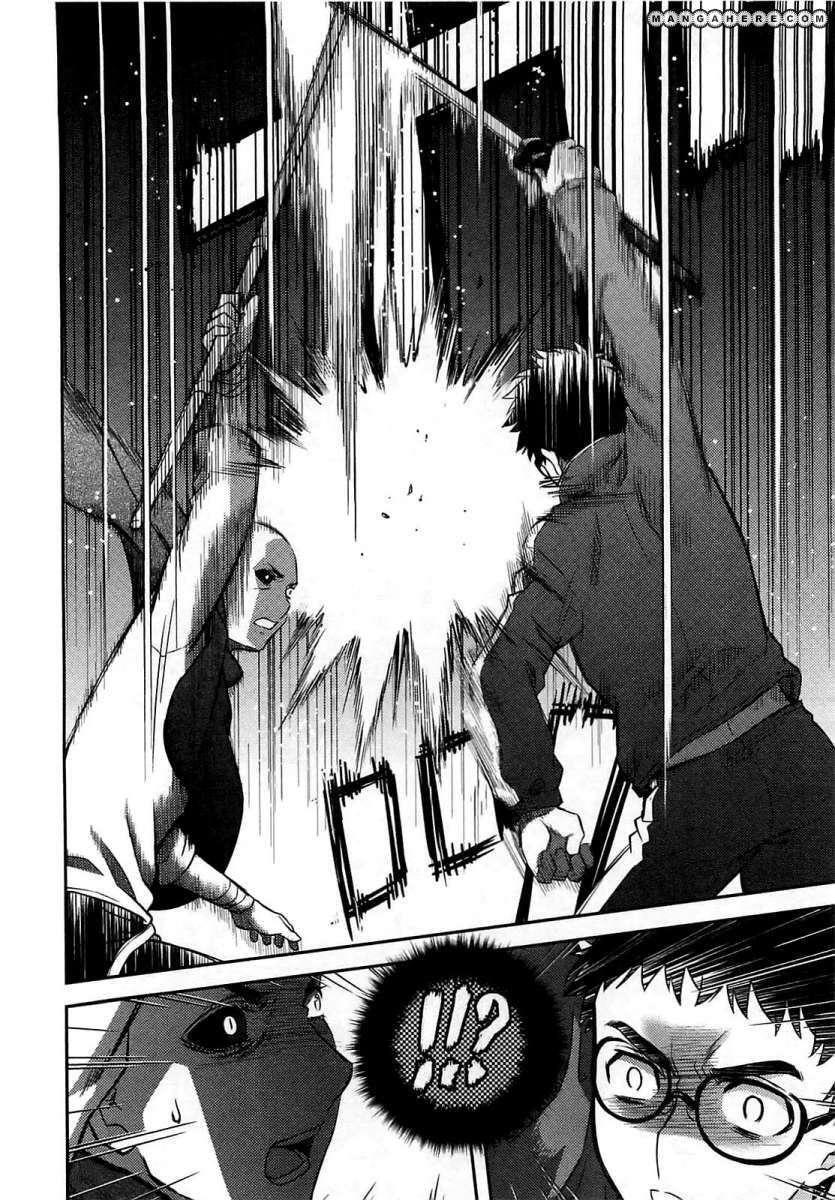 Capitulo 34 page 13
