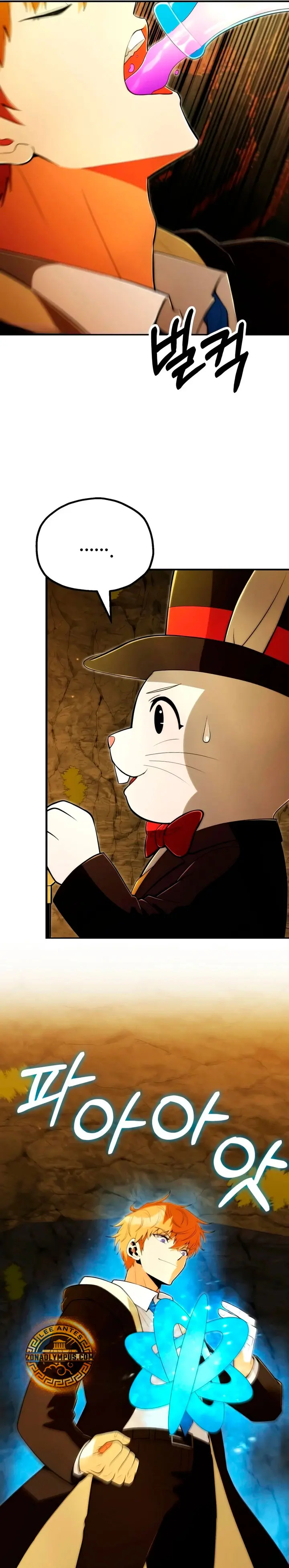 Capitulo 128 page 24