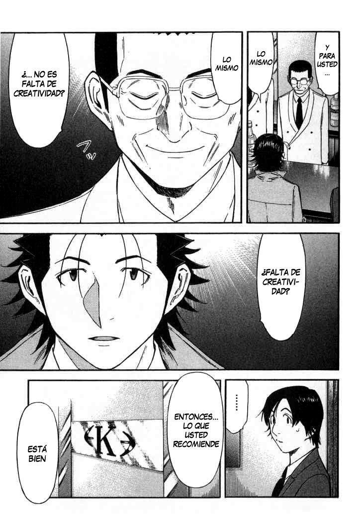 Capitulo 109 page 9
