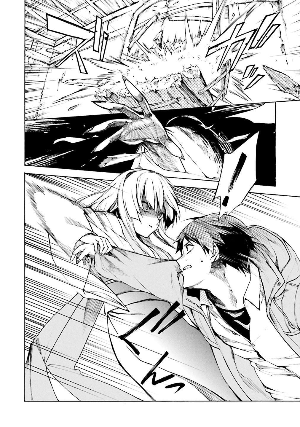 Capitulo 1 page 30