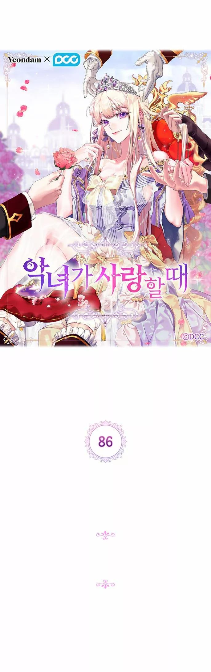 Capitulo 86 page 11