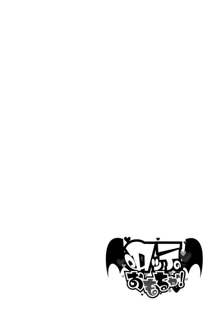 Capitulo 9 page 26