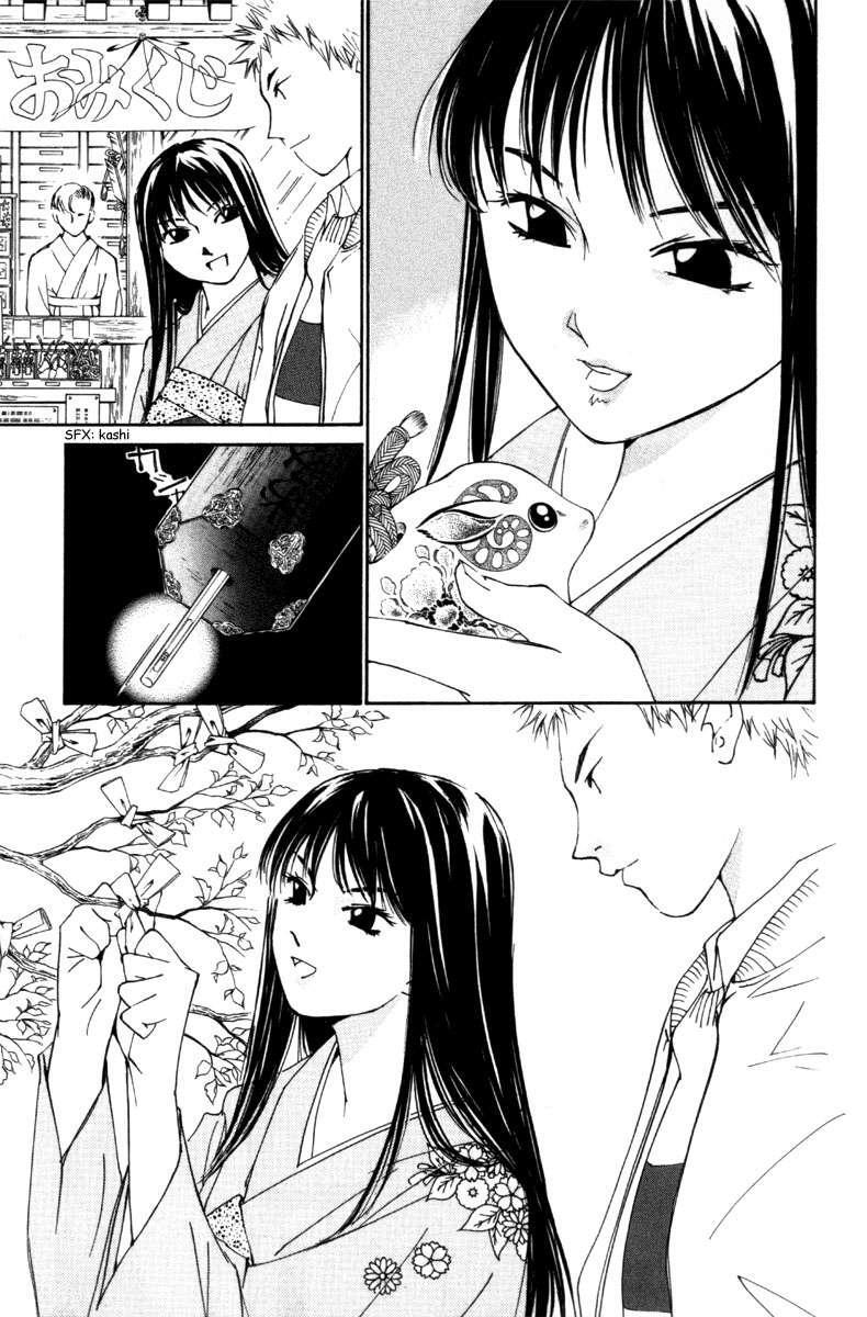 Capitulo 32 page 15