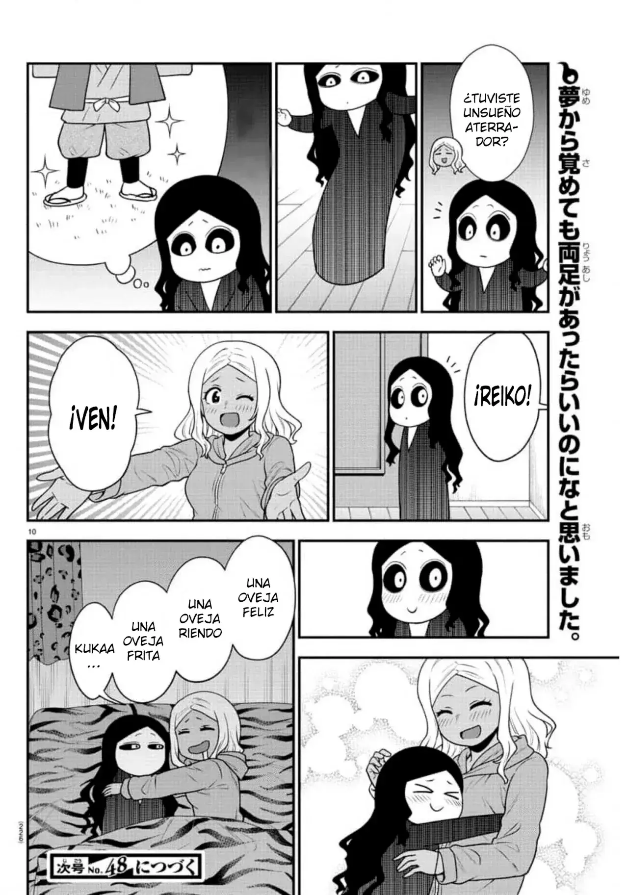 Capitulo 50 page 11