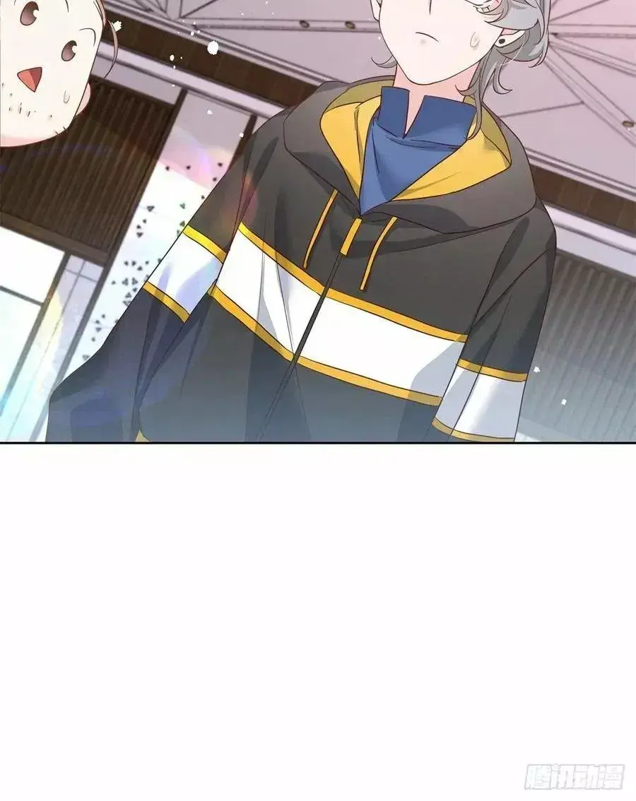 Capitulo 221 page 40