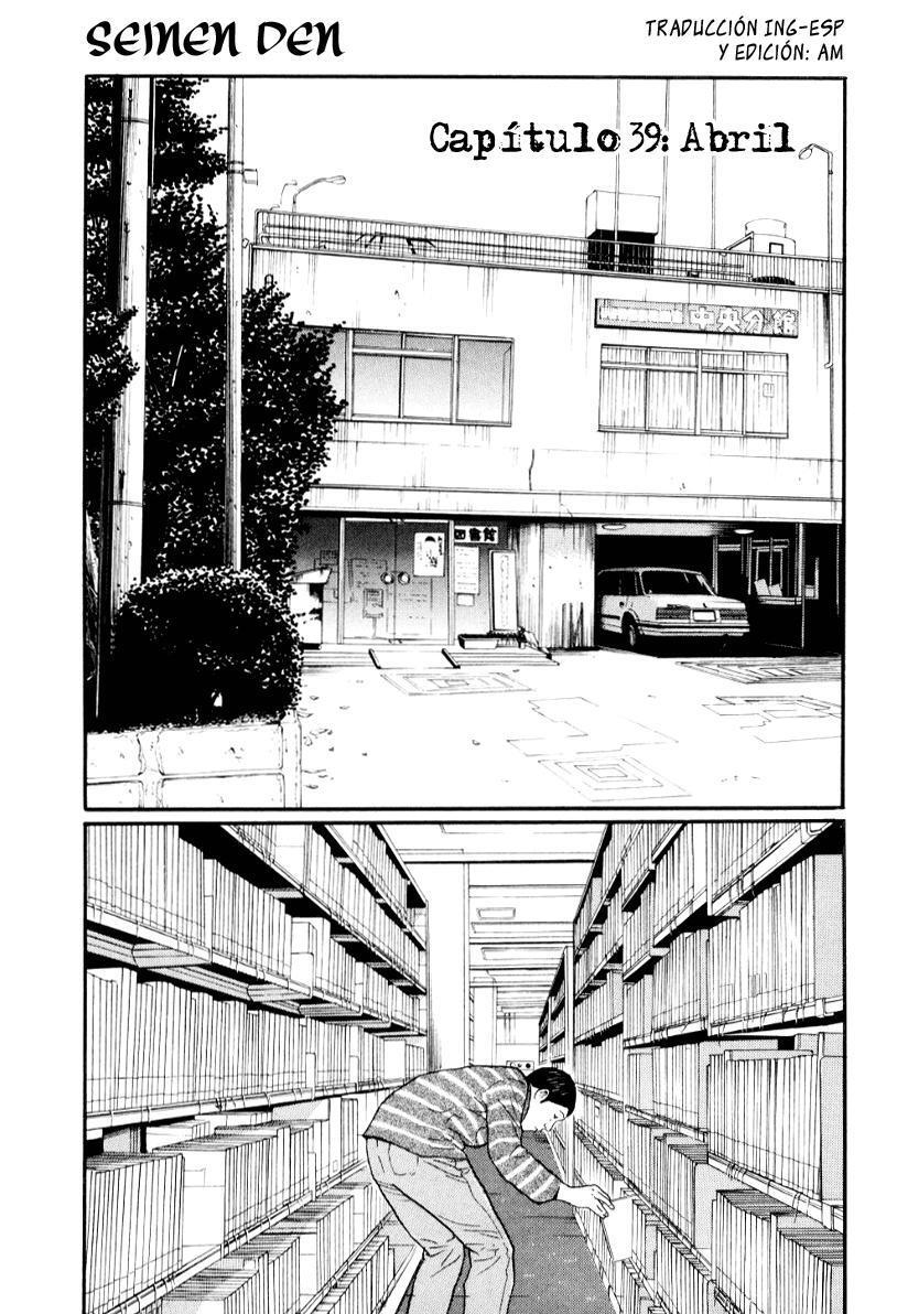 Capitulo 39 page 1