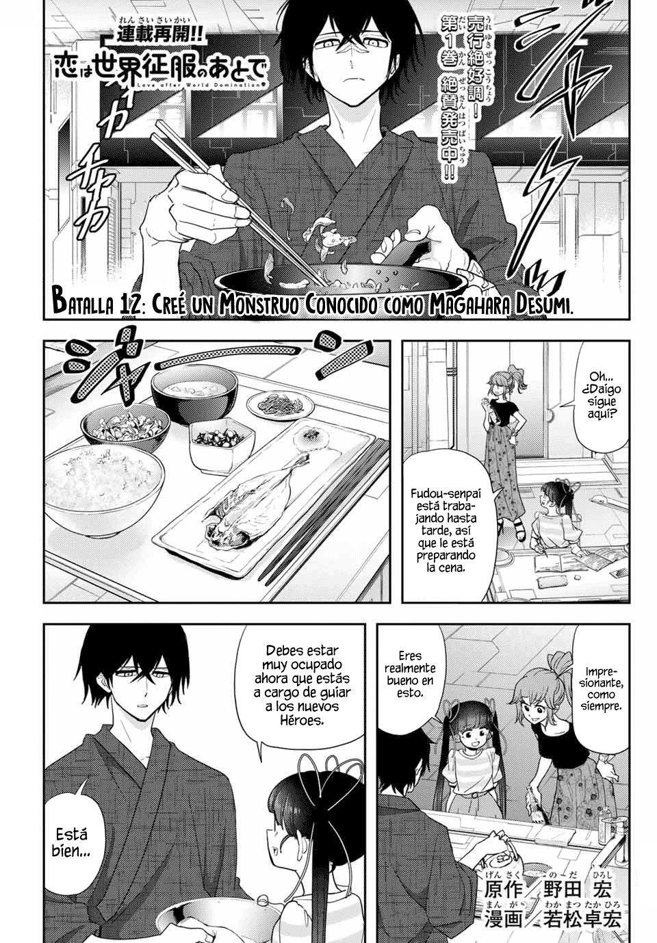 Capitulo 12 page 3