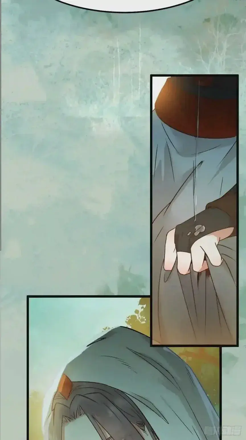 Capitulo 457 page 5