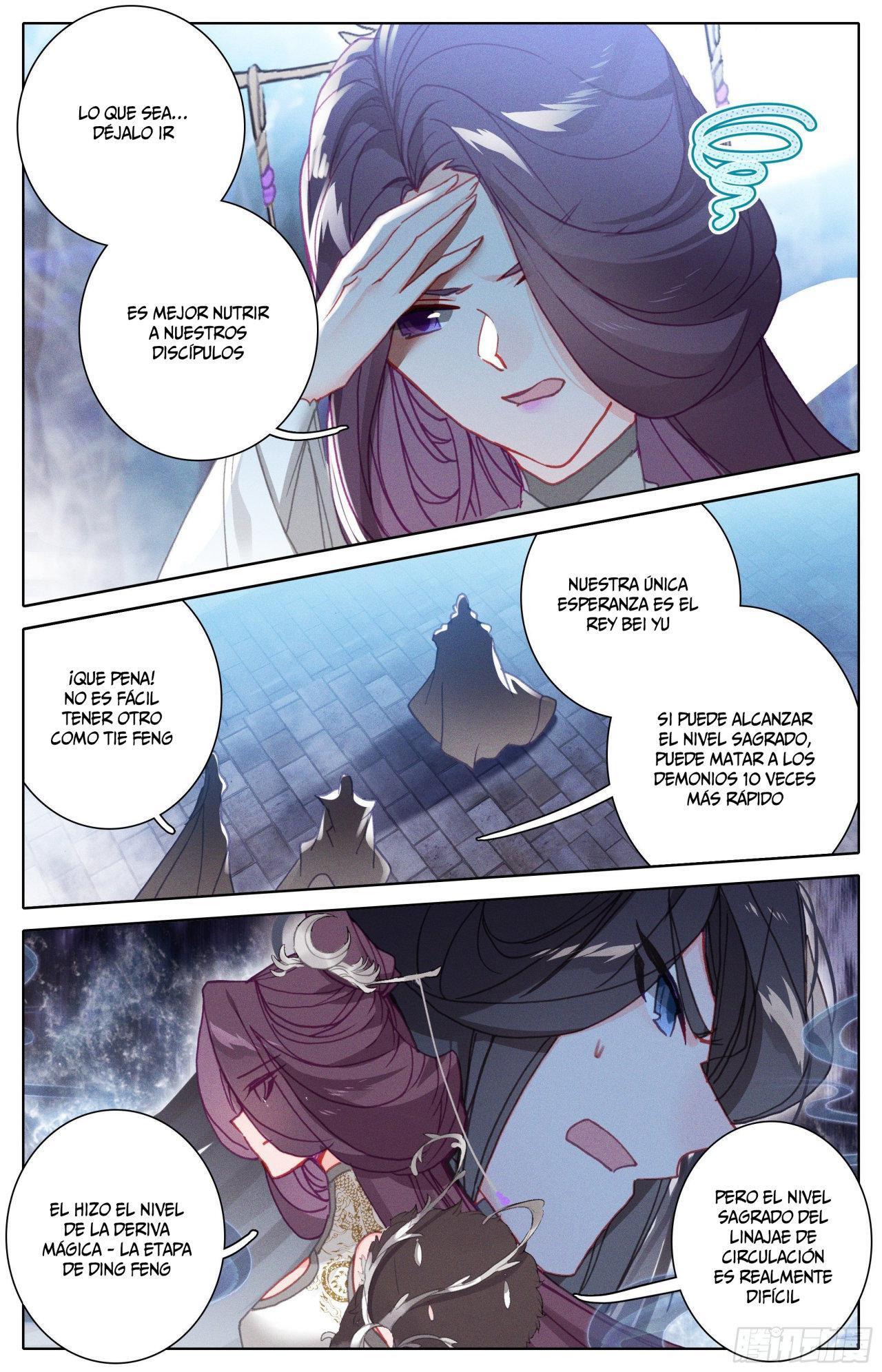 Capitulo 211 page 15