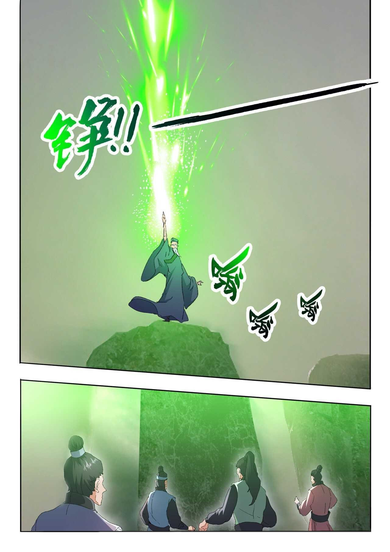 Capitulo 483 page 5
