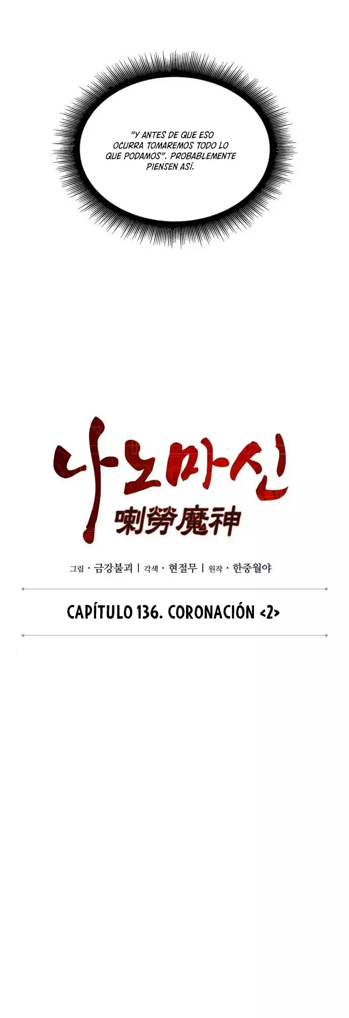 Capitulo 136 page 17