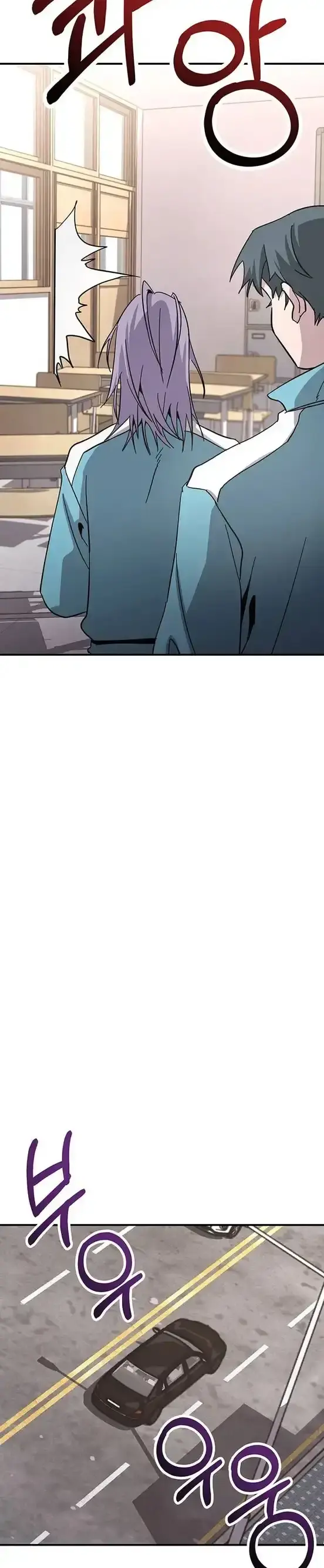 Capitulo 21 page 20