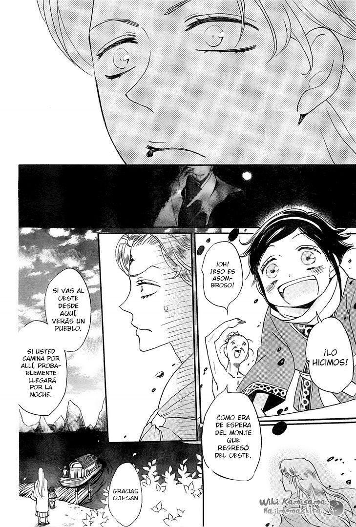 Capitulo 3 page 5