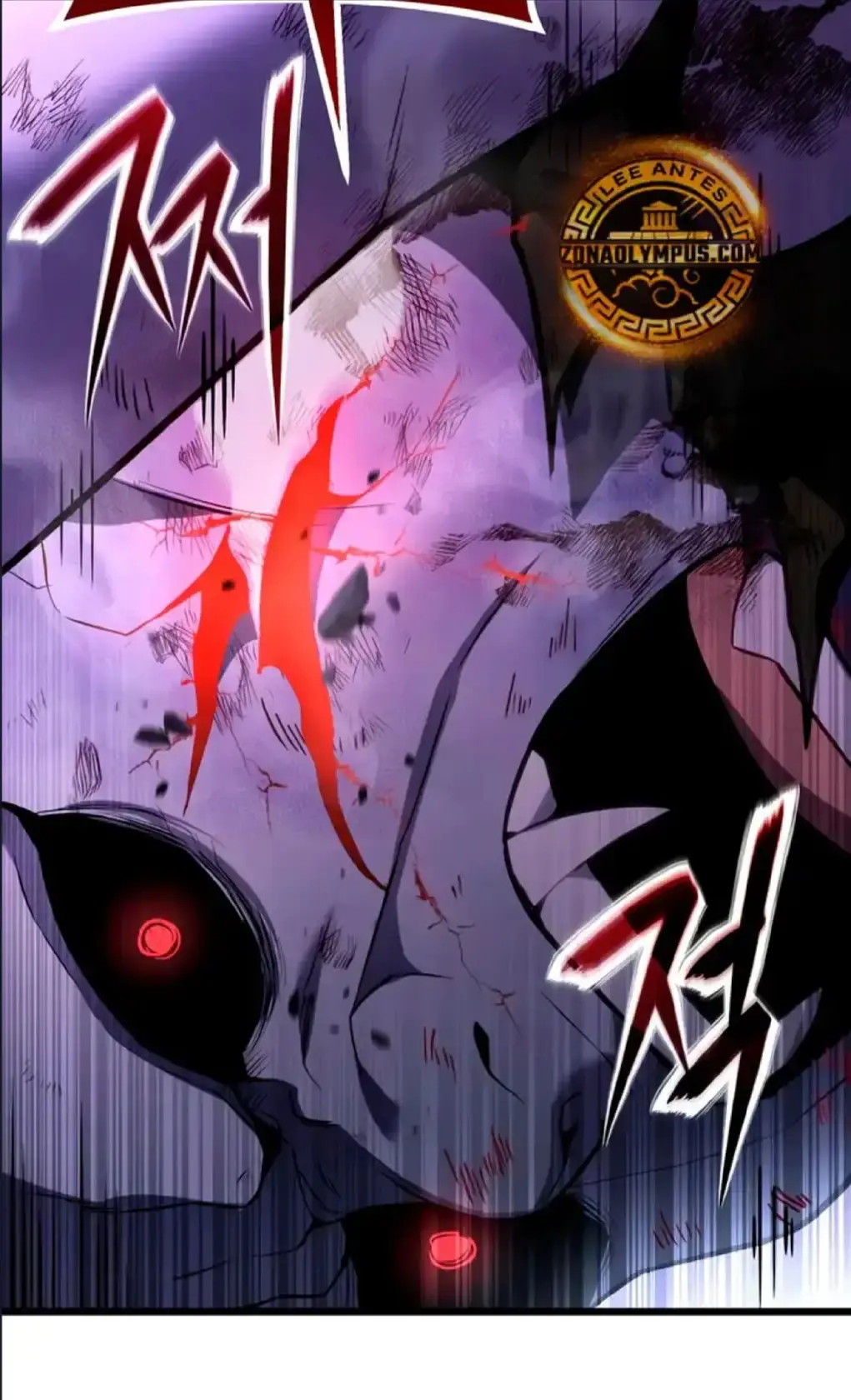 Capitulo 66.1 page 7