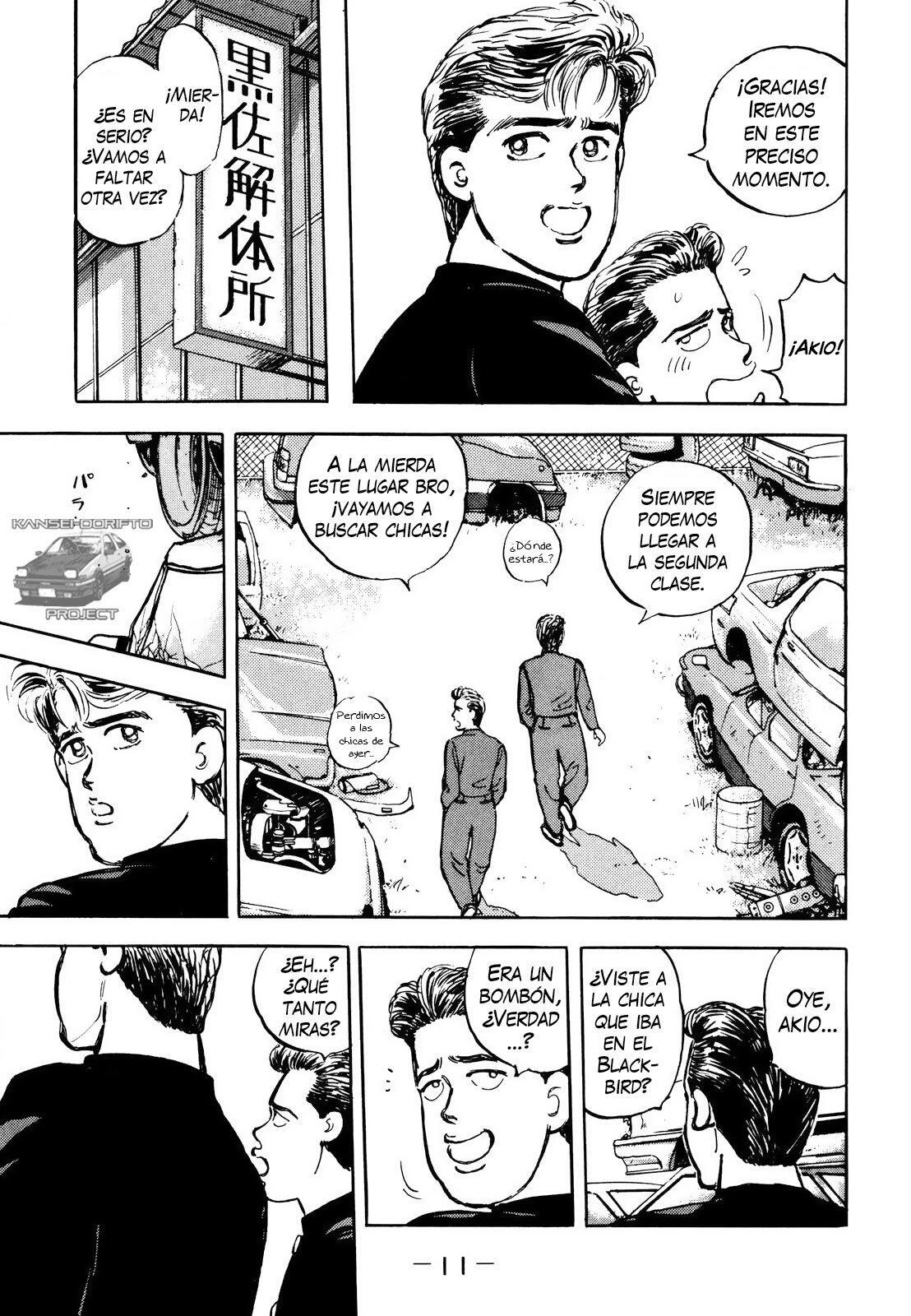 Capitulo 1 page 14