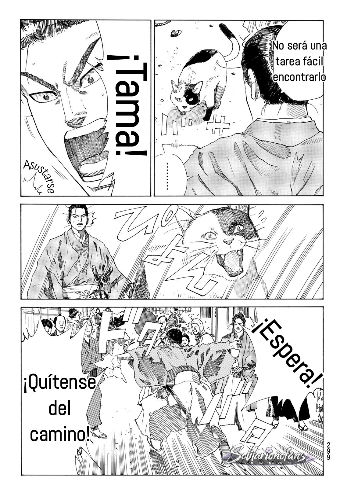 Capitulo 42 page 16