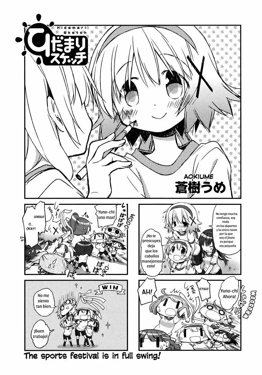 Capitulo 142 page 1