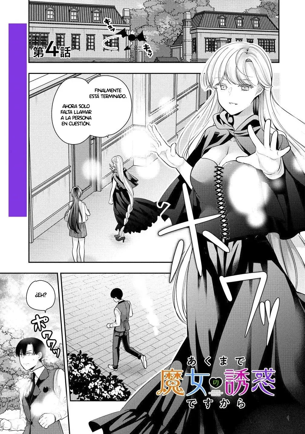 Capitulo 4 page 2