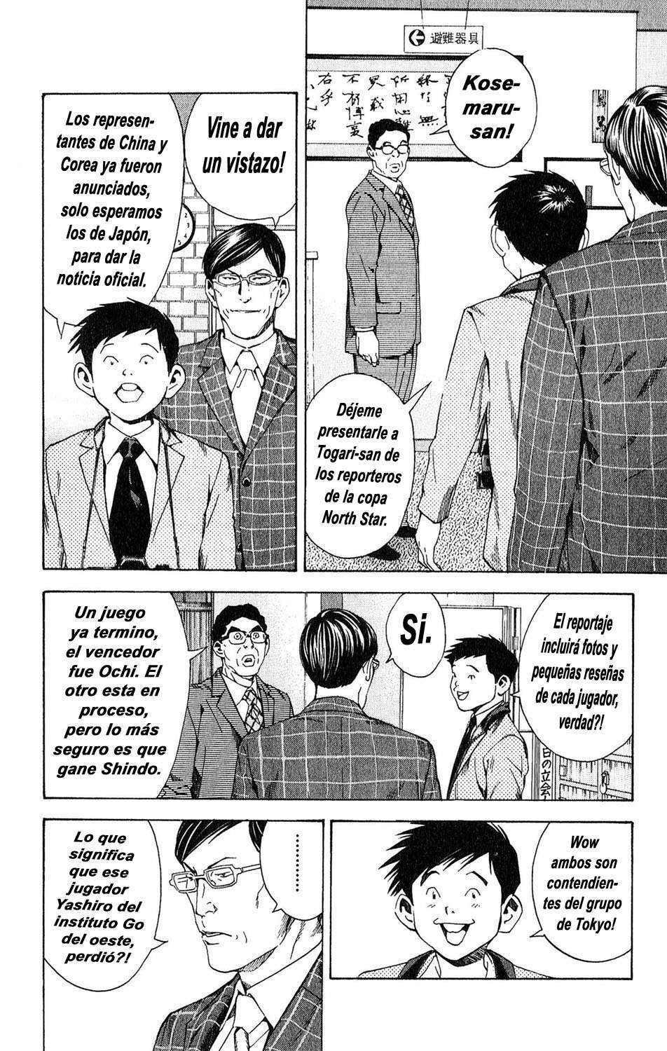 Capitulo 166 page 22