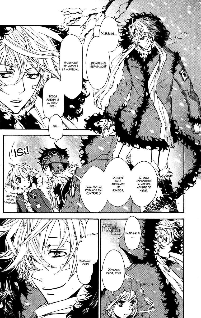 Capitulo 17 page 4