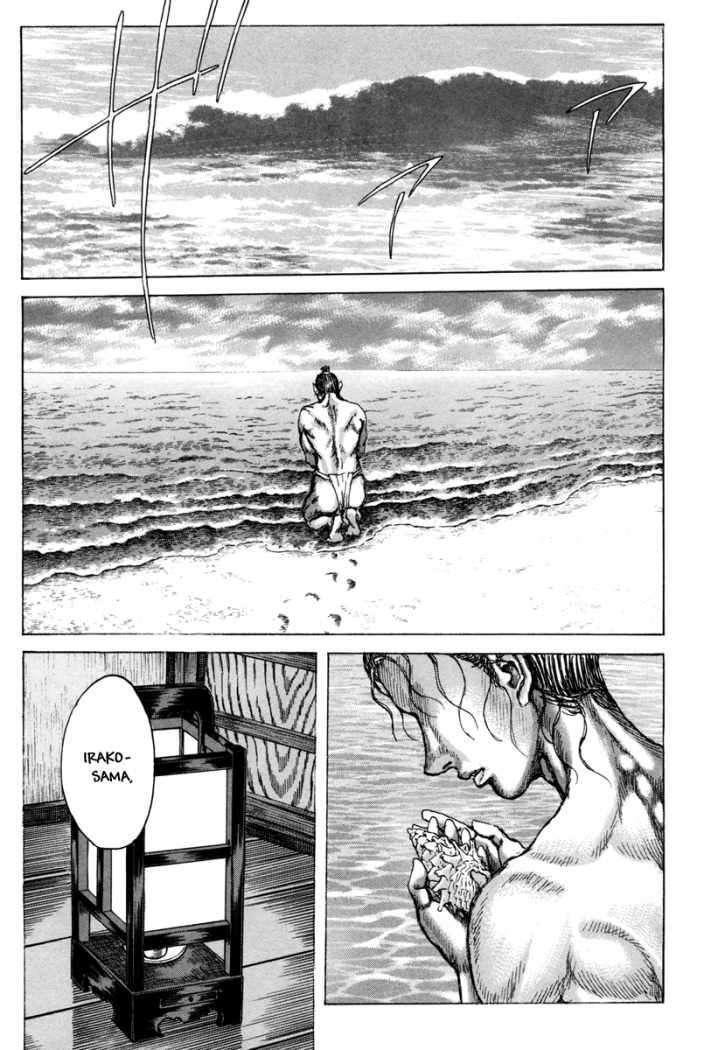 Capitulo 79 page 15