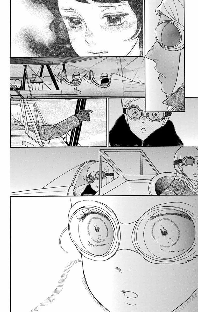 Capitulo 25 page 39