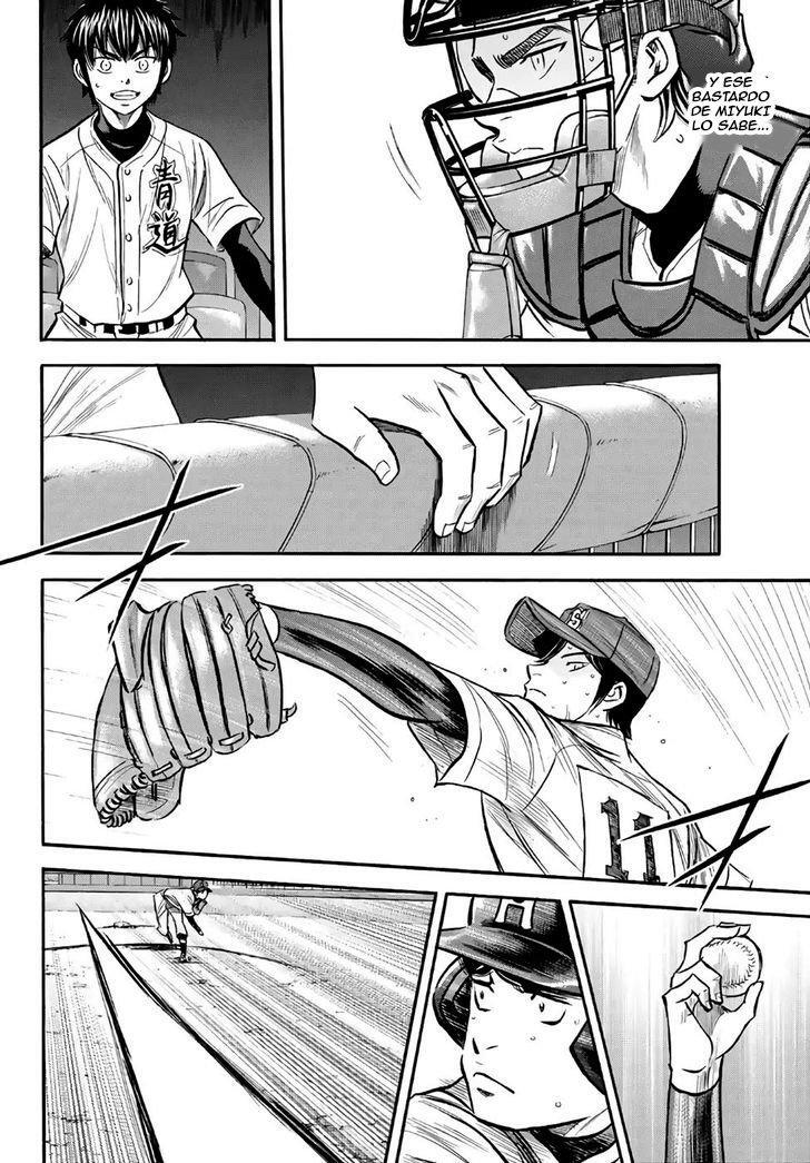 Capitulo 164 page 16