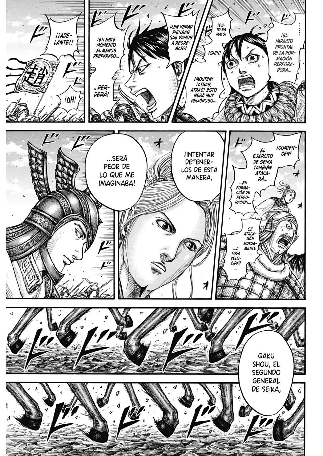 Capitulo 719 page 9