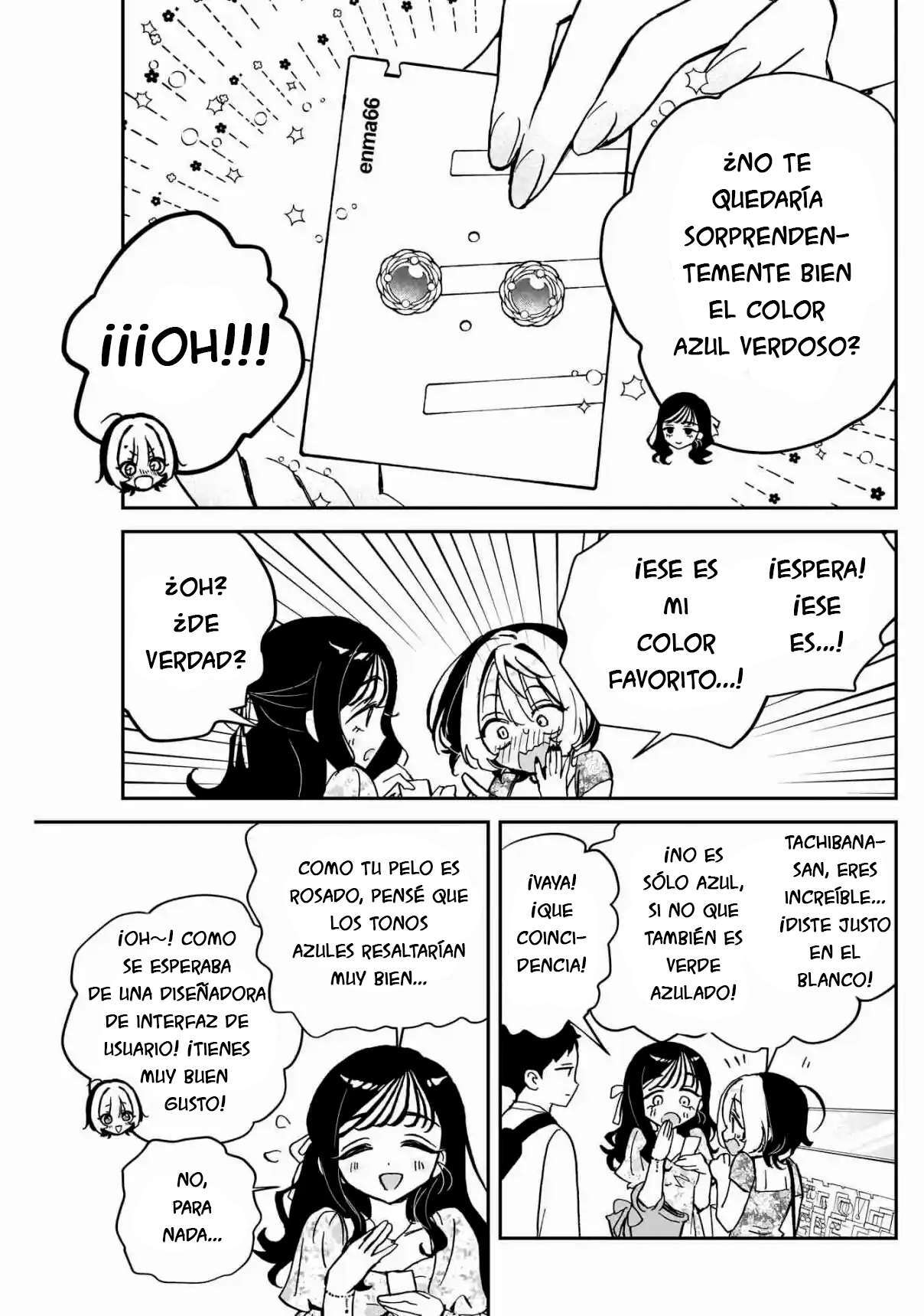 Capitulo 41 page 12