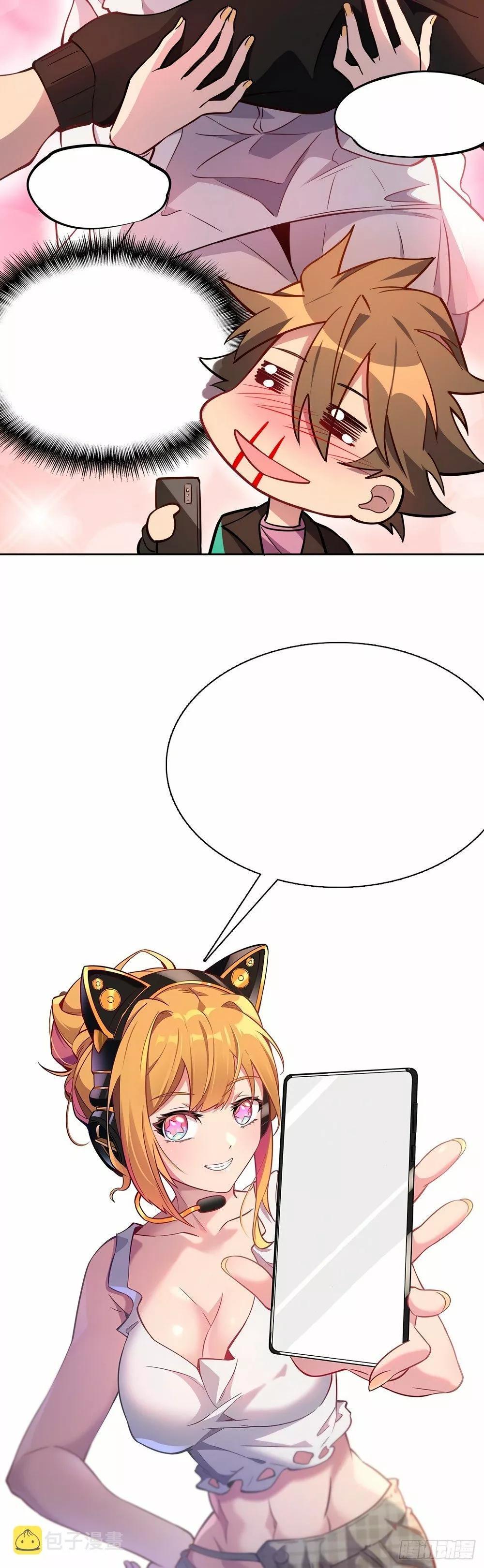 Capitulo 105 page 15