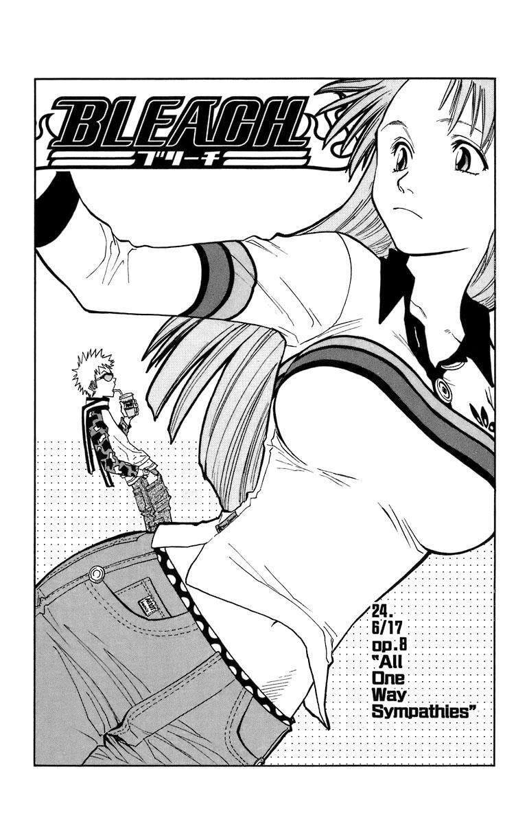 Capitulo 24 page 6