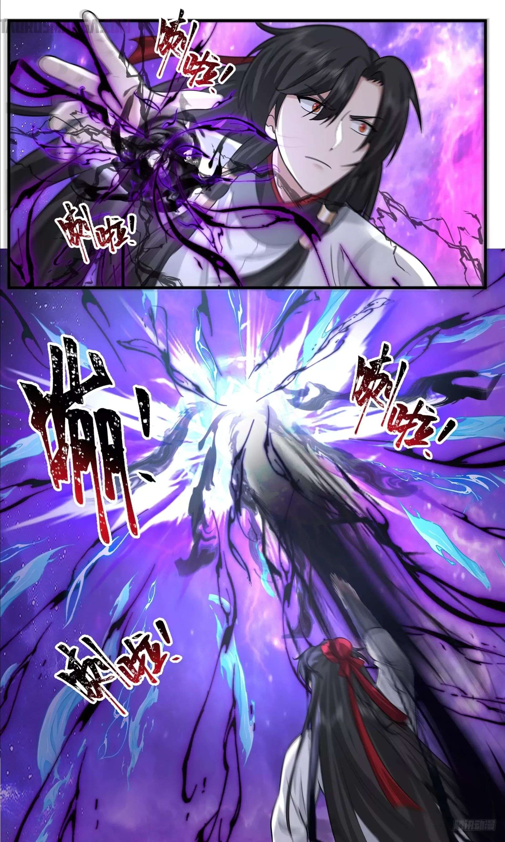 Capitulo 3817 page 12