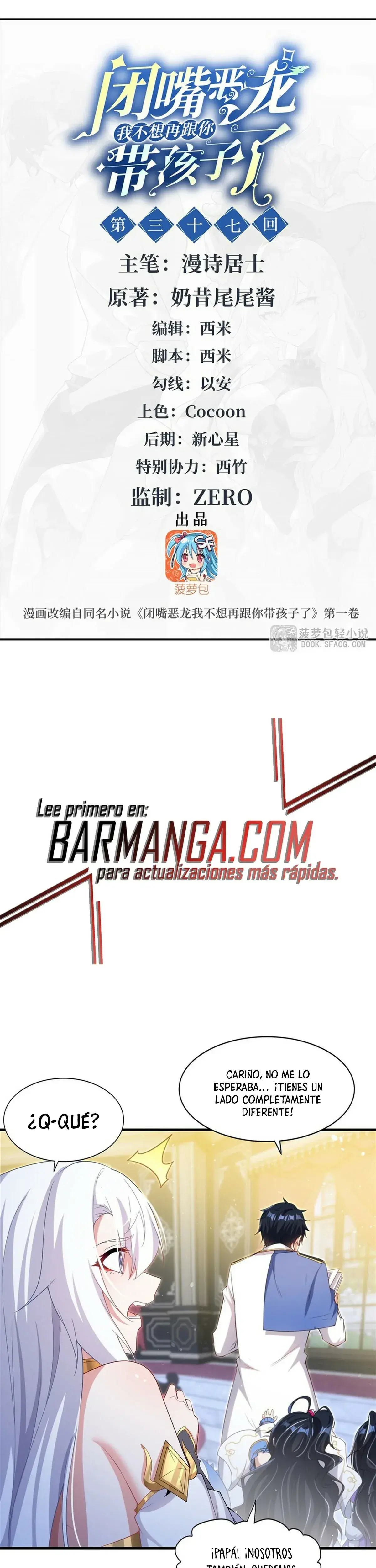 Capitulo 37 page 2